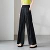 Splicing Design Casual Wide Leg Pants for Women