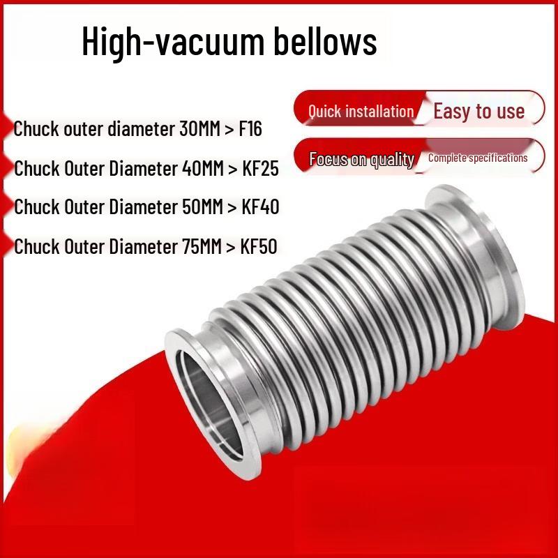 KF25 Flexible Vacuum Bellows Hose