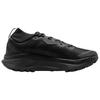 Nike Мужские кроссовки ACG Zegama Trail Черный Антрацит HV8113-002