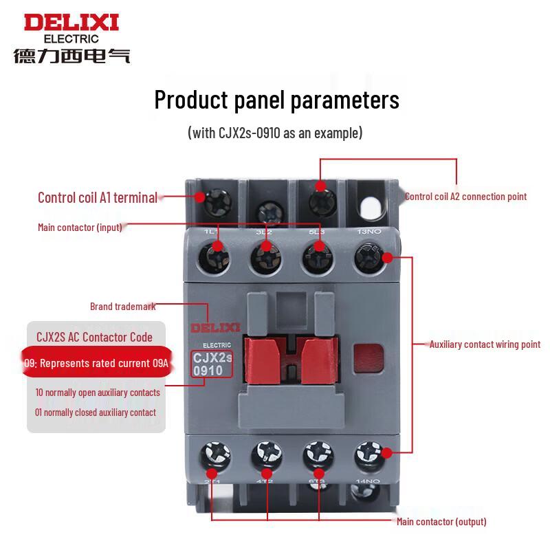 Delixi Electric CJX2s-1211 Household AC Contactor