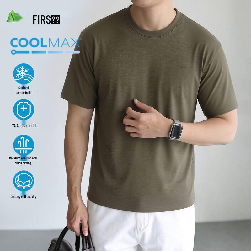 Мужская футболка FIRS с коротким рукавом CoolMax Быстросохнущая