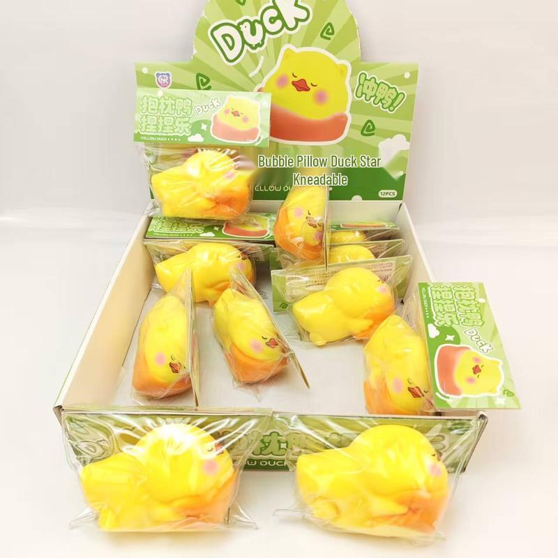 Игрушки-антистресс JINGRUIXIANG