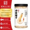 Шесть звезд Сырая сушеная креветочная кожа Fang Jia Pu Zi 120 г