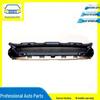 1568858600 Нижняя решетка переднего бампера для Benchi GLA W156