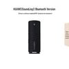 Huawei Портативная Bluetooth-колонка Sound Joy 2