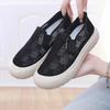 Summer New Female Fisherman Shoes Platform Lazy One Pedal Single Shoes Casual Trend Versatile Net Shoes