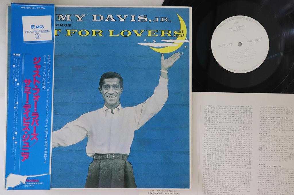 LP Record SAMMY DAVIS JR - Just For Lovers VIM4105PROMO MCA Japan Obi Jazz Used