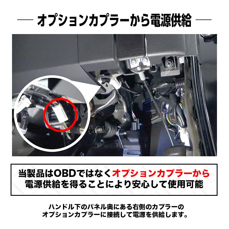 Комплект для техосмотра OBD Shoji для Delica eK Cross и включает автоматическое открывание дверей, автоматическую аварийную сигнализацию и 6 других для Mini, Space, Dayz, Roox.