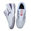 Mizuno CYCLONE SPEED 5 women's low-top comfy wear-resistant indoor training shoes white violet V1GC258035
