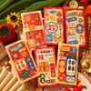 6Pcs Cartoon Lucky Money Envelopes Best Wishes New Year Money Envelope Hong Bao Children Gift