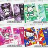 Акварельный блокнот Sanrio формата B5 Мультяшный Аниме Куроми Учебный блокнот Блокнот для рисования Горизонтальный блокнот Детский подарок