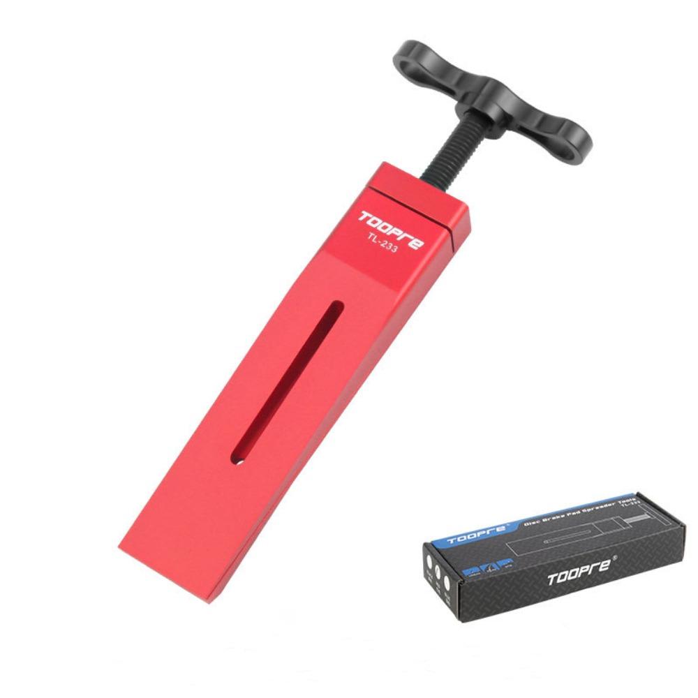 Aluminum Alloy Bicycle Brake Caliper Tool Lightweight CNC Machined Hydraulic Brake Piston Press TL-233 Model 3 Colors