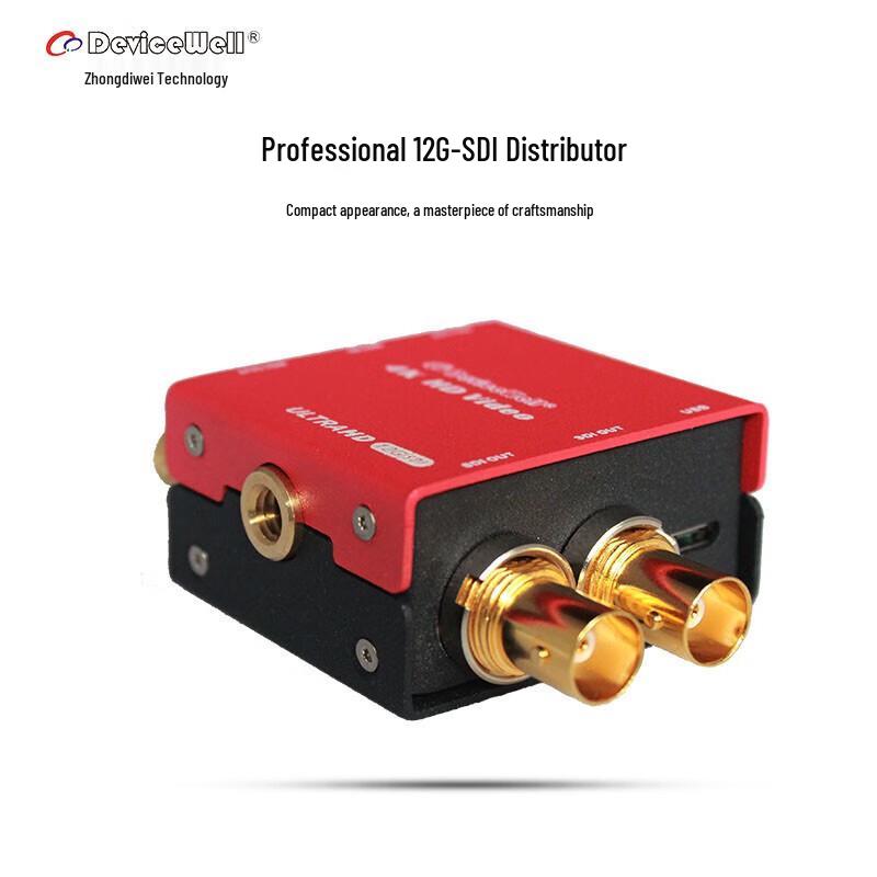 DeviceWell PD2011T 4K 12G-SDI Ультра HD Видео сплиттер: 1 вход, 3 выхода