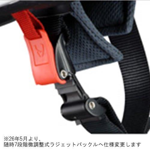 Reed Industries Motorcycle Helmet Jet BARTON BC-10 Ivory Navy Free (Head Circumference 57cm~less Than 60cm)