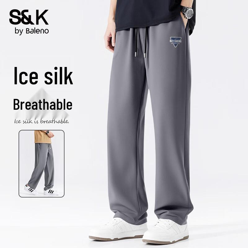 Baleno Men's S&K Series Ice Silk Straight-Leg Casual Pants