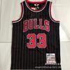 Mens Retro Mesh Basketball Jersey With Embroidered Number - Chicago Bulls 23 Michael Jordan 91 Dennis Rodman 1 Derrick Rose