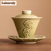 100 мл Yaozhou Kiln Celadon Gaiwanretro Tea Dust Green Tea Sueen Household Tea Making Cover Bowl Tea Items Accessories Craft