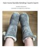 Unisex Indoor Soft Cotton Warm Floor Boots for Parent-Child and Early Childhood Education