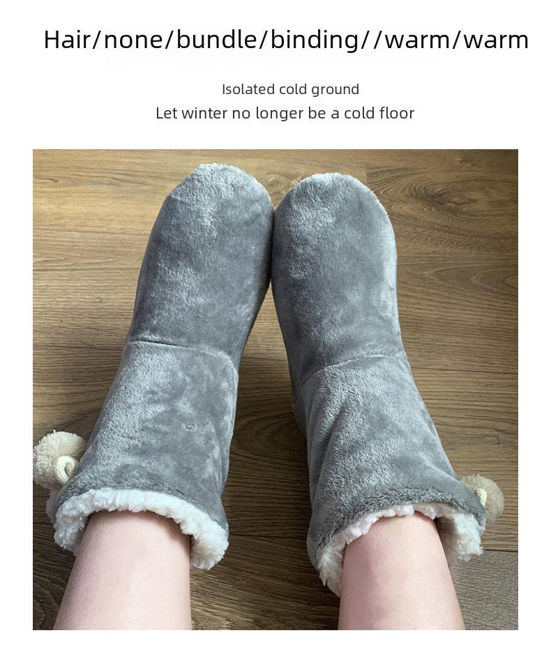 Unisex Indoor Soft Cotton Warm Floor Boots for Parent-Child and Early Childhood Education