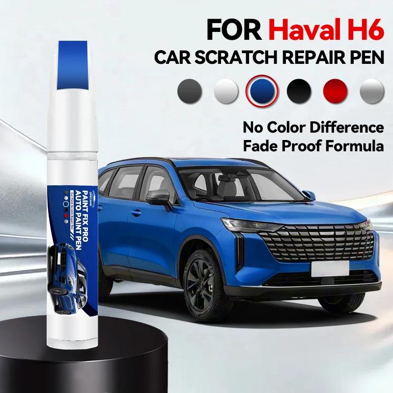 Эксклюзивное назначение для автомобиля GWM Haval H6 2011-2025 H6 Ремонтная ручка для краски Подкрашивание Удаление царапин DIY Автоаксессуары Черный Белый S
