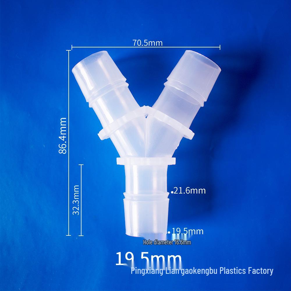 Y-Type Tee Pagoda Rubber Hose Connector for Household Appliances