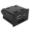 Сборка USB-розетки USB-разъем Вспомогательный адаптер Вспомогательная USB-розетка центральной консоли 13525431 13529869 13512377