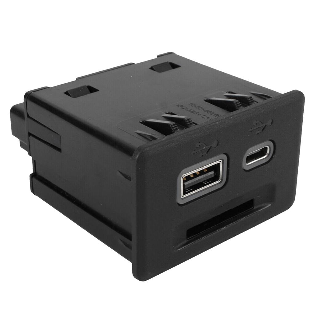 Сборка USB-розетки USB-разъем Вспомогательный адаптер Вспомогательная USB-розетка центральной консоли 13525431 13529869 13512377