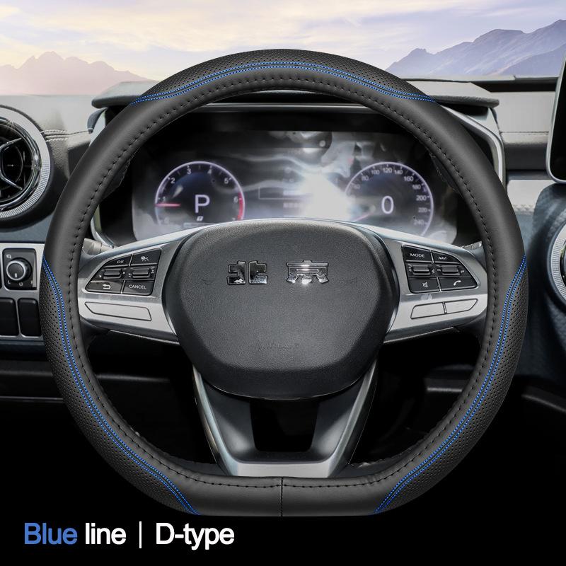 Высококачественная кожаная оплетка на руль автомобиля для BAIC BJ20 BJ30 BJ40 BJ60 BJ80 BJ90 F40 37-38см Защитная накладка на руль