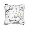 Cute GANADI Pillow Cover  Print Cushion Cover Novelty Pillow Case For Living Room Sofa