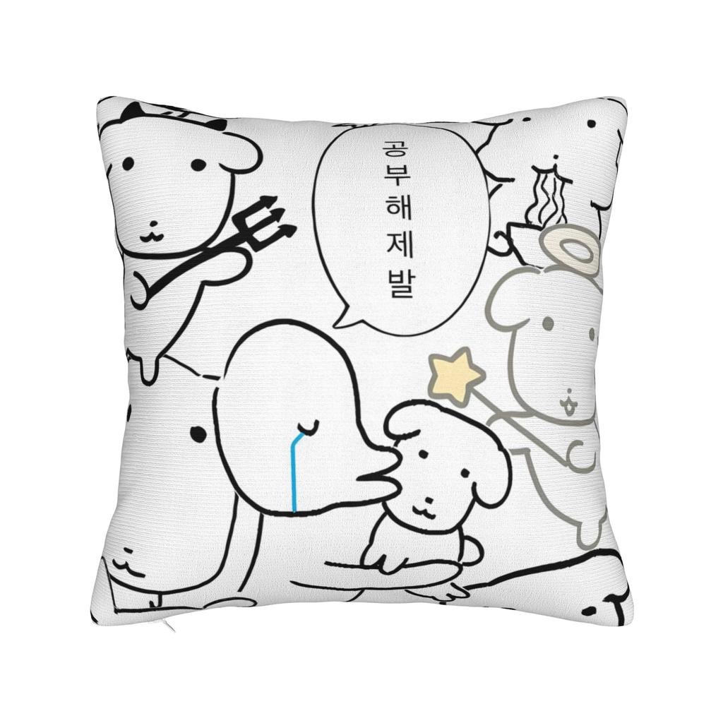 Cute GANADI Pillow Cover Print Cushion Cover Novelty Pillow Case For Living Room Sofa