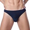 Men's U-Pouch Sport Briefs: Thin, Breathable, Low-Waist Triangle Design