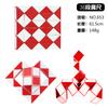 Children'S Variety Magic Ruler Educational Toy Rubik'S Cube 24-72 Mini Variety Magic Ruler A Variety Of Optional
