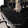Новый плед для дивана Полотенце для дивана Высококачественная ткань для чехла на диван Здоровая печать и окрашивание Все включено Противоскользящий и легко укладываемый 1 шт.