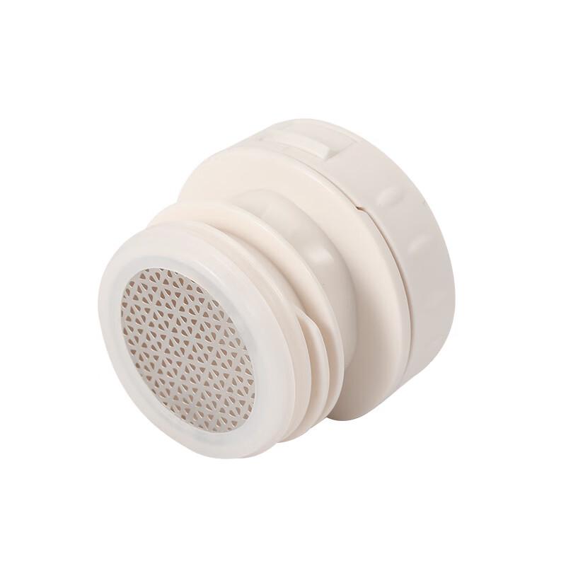 Starbucks Green Mist Dream Shadow Insulated Handle Pot