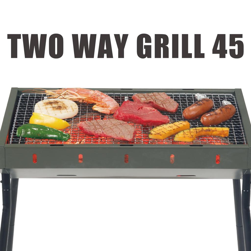 BUNDOK Двусторонний гриль 45 BD-690 Средний 45см BBQ гриль с простым дизайном