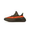 Boost 350 V2 Carbon Beluga