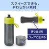 BRITA Portable Water Bottle, 600ml, Active Pink, with Two Micro-Disc Filters [Official Japanese Product]