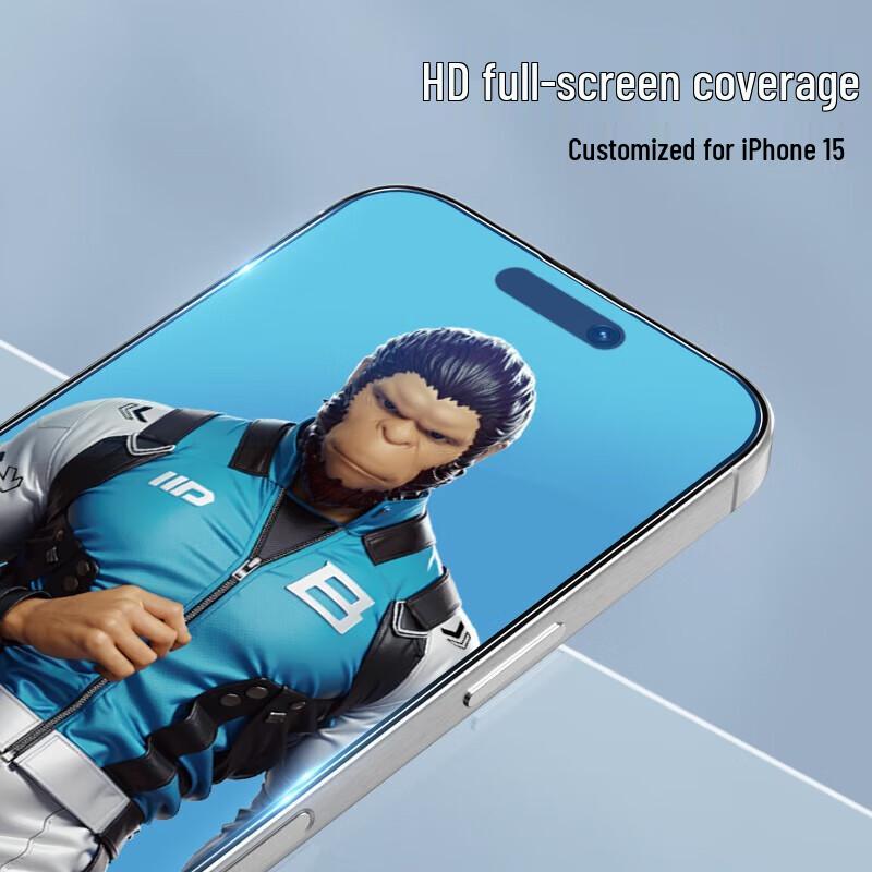 Mr. Blue Gorilla Tempered Glass Screen Protector for iPhone 16 Pro