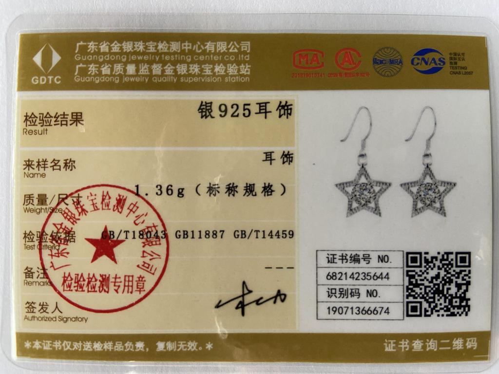 Серьги-звезды из стерлингового серебра 925 пробы с цирконами AAA, свадебные украшения