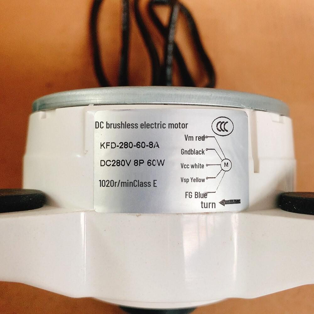 KFD-280-60-8A 5-проводной DC двигатель вентилятора с реверсивным вращением для наружного блока кондиционера Daikin (Герметичный пластиком)