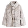 Loose Plush Winter Rabbit Fur Imitation Coat