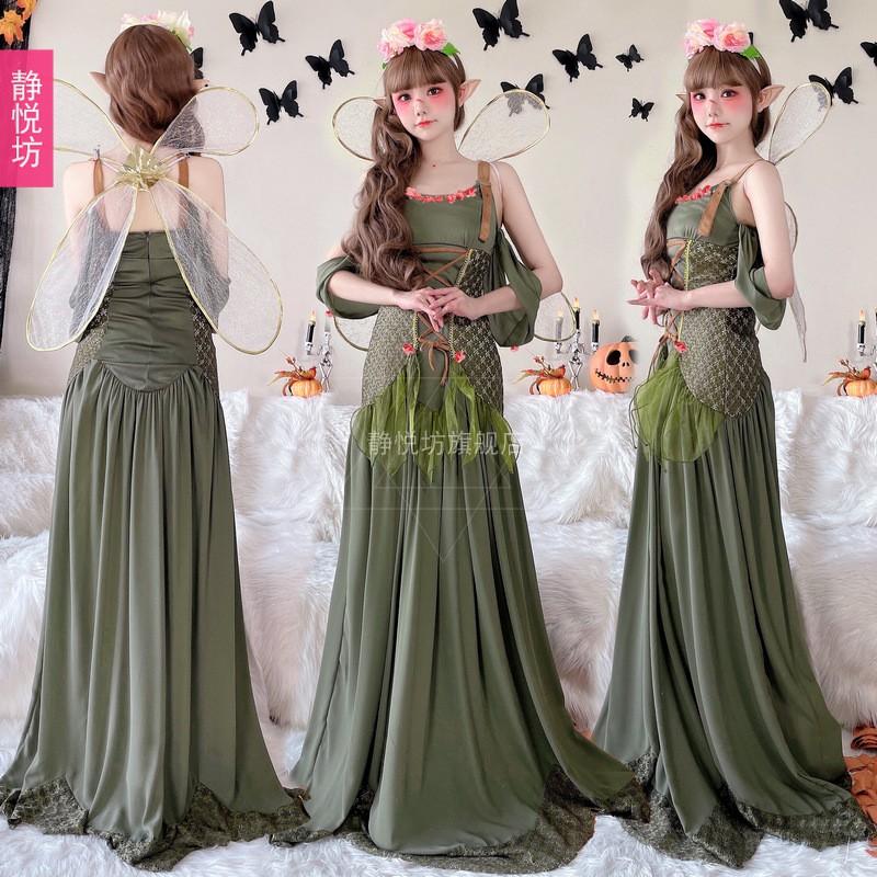 Adult Butterfly Fairy Costume Halloween Party Stage Dress Long Gown