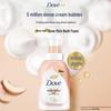 Dove Foaming Shower Mousse Duo Set