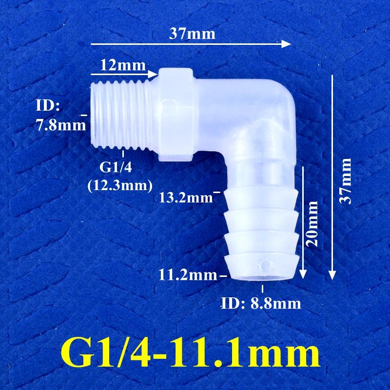 5~200 шт. G1/8~3/8 до 3,9-11,1 мм Пищевой ПП Пагодообразный Угловой Соединитель Фитинги для Аквариумного Бака Воздушного Насоса Ирригационный Соединитель для Водяного Шланга