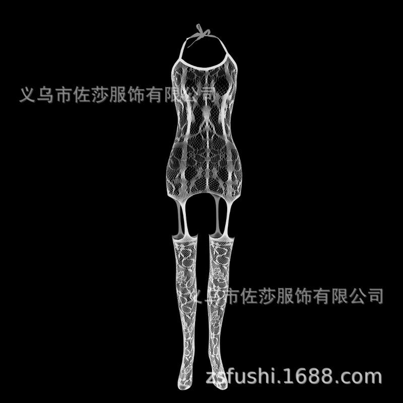 Sex Underwear Uniform Elegant Jacquard Onesie Open Crotch Onesie Stockings New