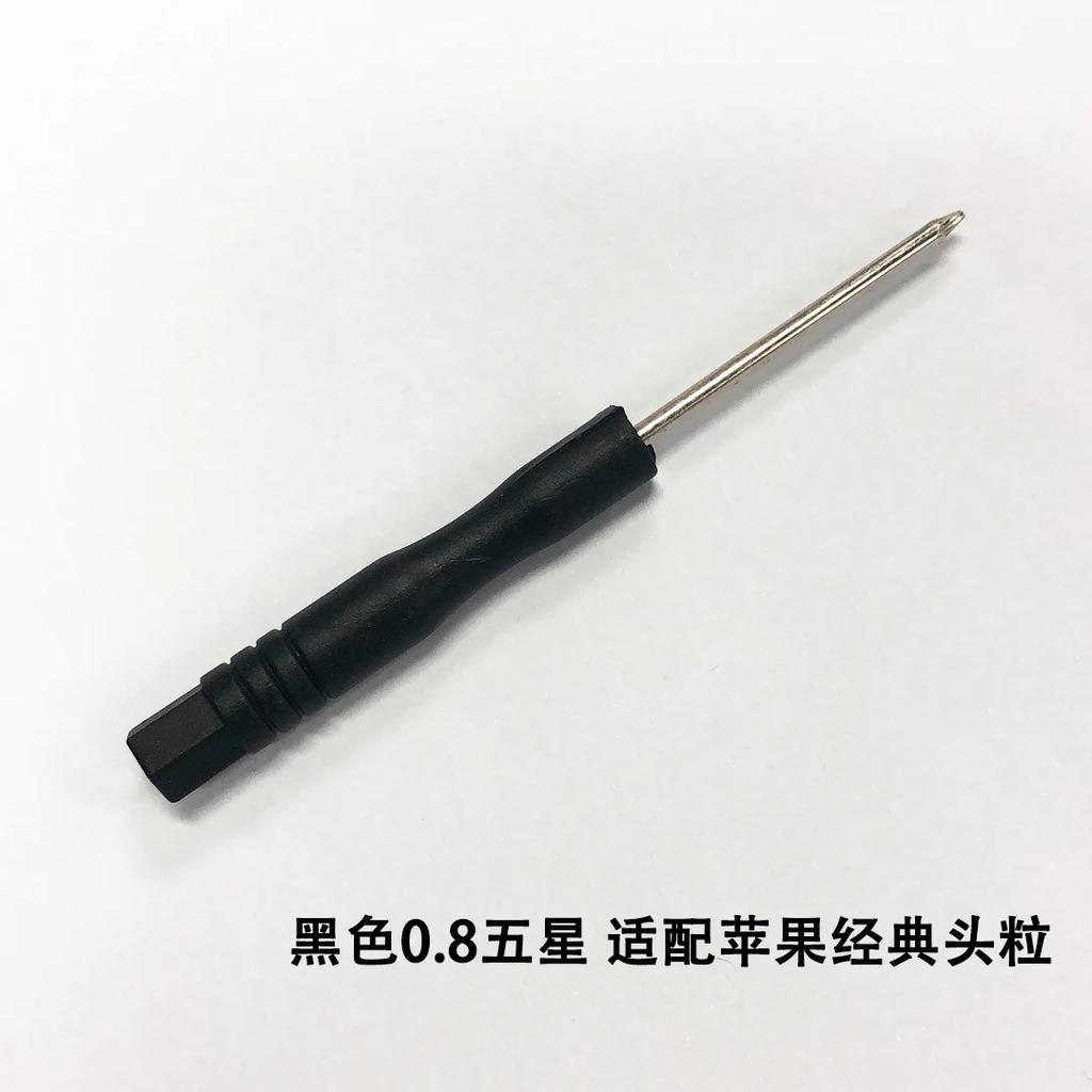 Набор инструментов для запрессовки задней крышки часов Нейлон Предотвращающие скольжение установочные матрицы Нейлоновый инструмент для закрытия корпуса часов Набор инструментов для ремонта часов для часовщика 12 шт.