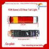 Compatible Rear Tail Light Assembly for Jiefang J6/J6P/JH6, Aowei Tian V, Long V Series (OEM Plug Type)