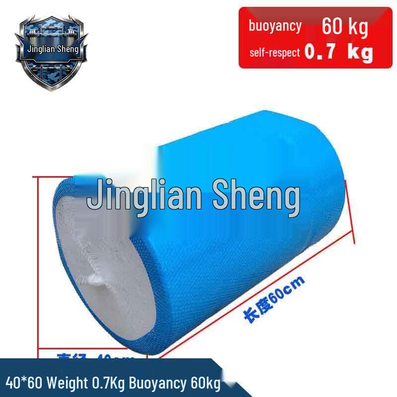 Пластиковые поплавки и понтоны Jingliansheng