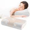 Memory Foam Pillow Orthopedic Pillow Bedding Neck Pillow Fiber Slow Rebound Pillows Massager for Cervical Health Care Pain Relief