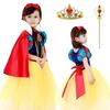 Snow White Dress for Princess [OJUMAH] Kids, 5-piece Costume, Halloween, Kids, Cosplay, (120)